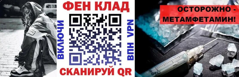KRAKEN ONION  сколько стоит  Лодейное Поле  Amphetamine 97% 