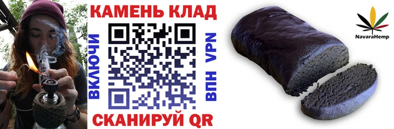 ГАШ Ice-O-Lator  Лодейное Поле 