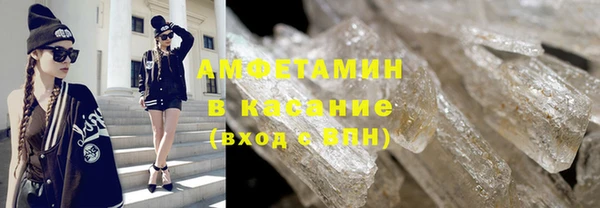 стаф Абаза