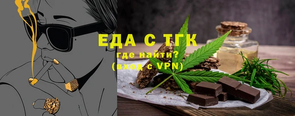 амфетамин Ростов