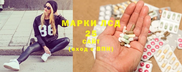 дживик Алексеевка
