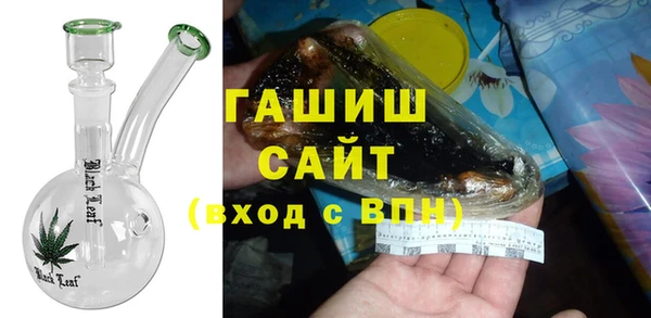 прущая мука Абдулино