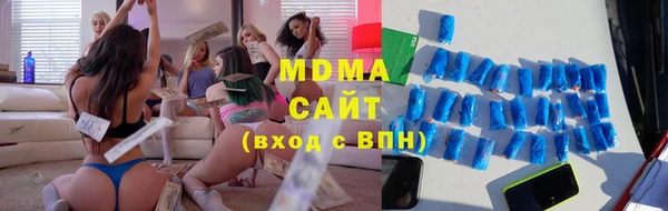 прущая мука Абдулино