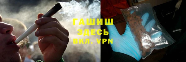 Альфа ПВП Алзамай