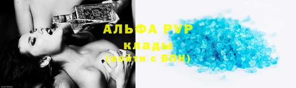 дживик Алексеевка