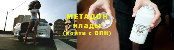 Альфа ПВП Алзамай