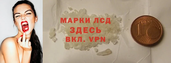 Альфа ПВП Алзамай