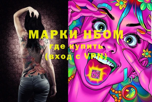 дживик Алексеевка