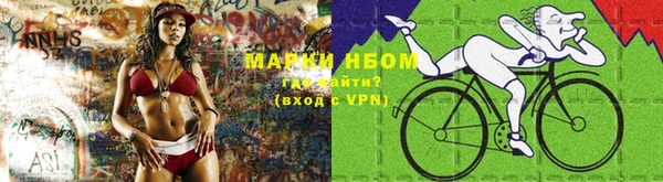 прущая мука Абдулино
