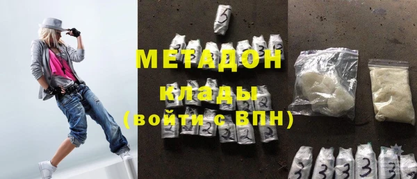 дживик Алексеевка