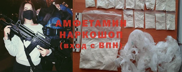 дживик Алексеевка