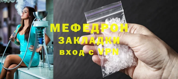 гидропоника Россошь