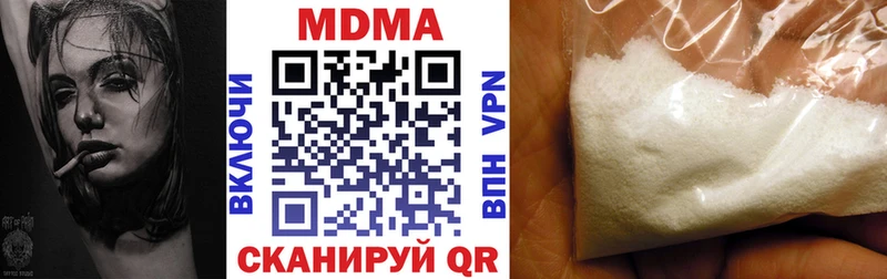 МДМА Molly  МЕГА ТОР  Лодейное Поле  цены  