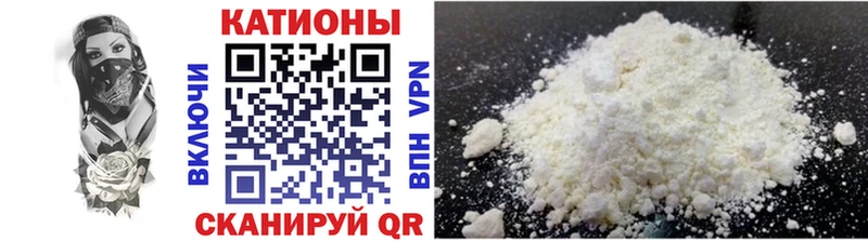 где найти наркотики  Лодейное Поле  МЕФ mephedrone 