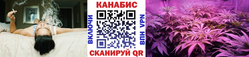 купить наркотики сайты  Лодейное Поле  Марихуана Bruce Banner 